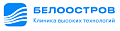 Клиника Белоостров